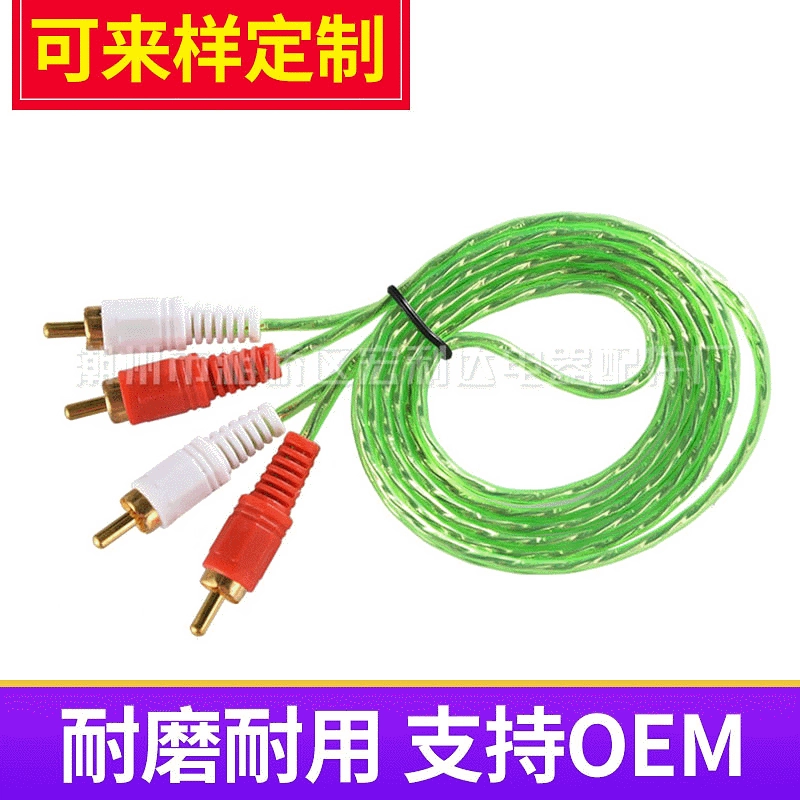 1,5 м ТВ три пары три прозрачные линии 1,5 м Lotus линии аудио и видео AV линии RCA приставка DVD линия подключения