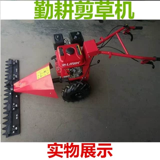 汽油草坪修剪机 柴油手扶式剪草机 山东济宁剪草机厂家新款