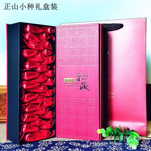 Branded Wuyi Mountain Jin Jun Mei Big Red Robe Origin Mountain Small species Anxi Tieguanyin Handmade Gift Box Tea for Gifting