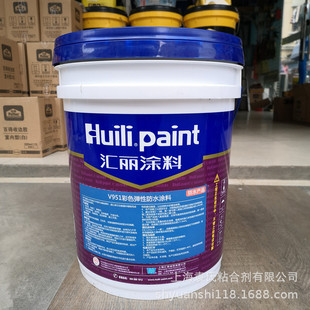�R����V-951��ɫ���Է�ˮ�T��/�l���g�N����ˮ�T�� ��ˮ ��©25KG