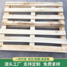 �S�����l��Ѭ��ľ���� �W�ˌ�ľ�бP �z�ϰ�ľ����