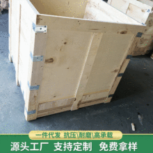 ��Ѭ�����b�����D�� ���NҎ���z�ϰ�ľ�� ���bľ�����l