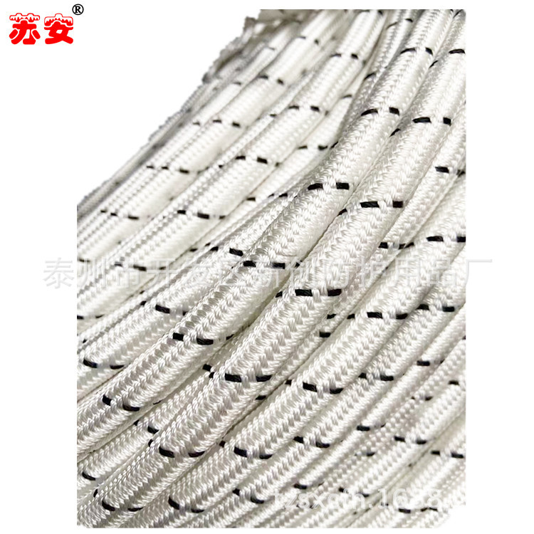 【苏安】Φ12高强涤纶安全绳 电力绳牵引