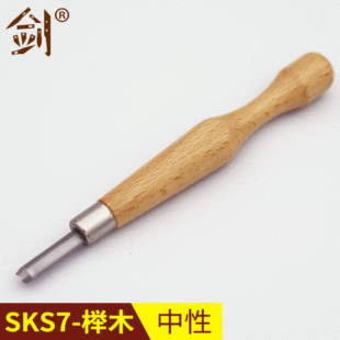 SKS7��ľ��֧ɢ؛ľ���̵���̵�����ʽ���߿̵������̵������b