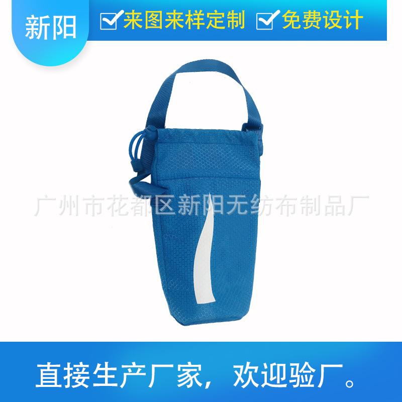 新阳无纺布袋子抽绳束口环 保防尘定.做LOGO手提袋男女双抽绳袋