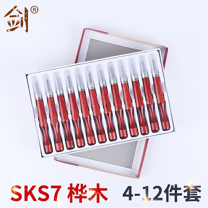 [Espada] SKS7 Abedul 4-12-piece cuchillo de talla de núcleo de oliva cuchillo de talla de carpintería cuchillo tallado a mano