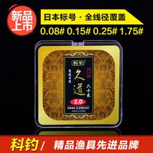 ��Ʒ�õ�ԭ�z����̨ើ���ĥ��~���������������Ӿ������O��