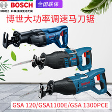 BOSCH博世GSA1300PCE马刀锯电动往复锯GSA120木材金属托盘切割锯