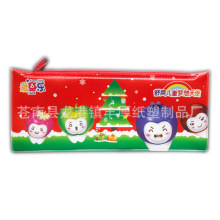 厂家定制PVC拉链袋彩印定做高频机PVC薄膜尺子袋子批发笔袋包装袋