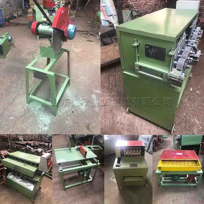 一次性竹牙签生产线 原竹锯断开条机 牙签削尖抹光机 操作简便