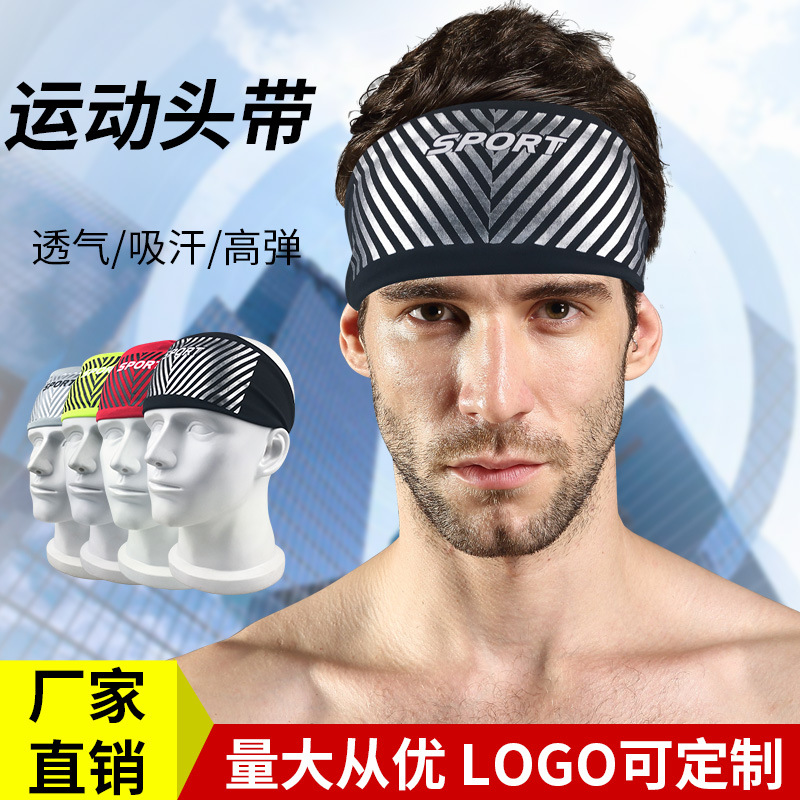 Sweat Guide Belt Sports Headband Lycra Breathable Running Ride Yoga Dance Fitness Anti-sweat Belt TD001
