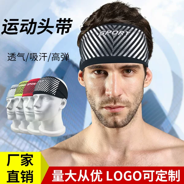 Sweat Guide Belt Sports Headband Lycra Breathable Running Ride Yoga Dance Fitness Anti-sweat Belt TD001
