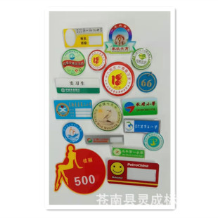 �����������R���F���WУУ�ՆT�����ƽ��ٻ����pɫ����