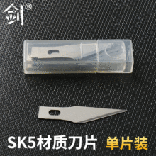 ��SK5-5Ƭ�b��11̖��ǵ��֙C�NĤ������Ƭ���ֵ�Ƭģ��������Ƭ