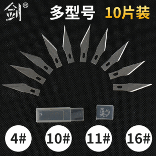 10Ƭ/���b��Q��Ƭ�ֹ���̵���Ƭ�P��������Ƭ65̖�i䓵�Ƭ���l