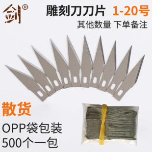 ɢ؛�b500��/����̵���Ƭ65̖�i��ֹ���̲ü���Ƭ������Ƭ���l