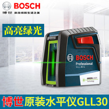 BOSCHGˮƽxt⾀߾2˾xԄƽˮͶ