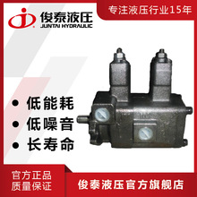 (�S�ҬF�l����̩ Һ��늙C��VP-DF-20-20-D�p׃���~Ƭ��