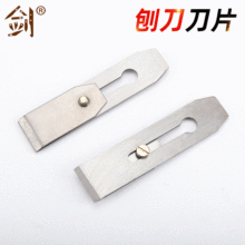 ��Ƭ Ӳ��HRC56 ���ٵ���Ƭ ľ�ٵ�Ƭ ľ��Ƭ ȫ�_�ЬF�Æ��п�