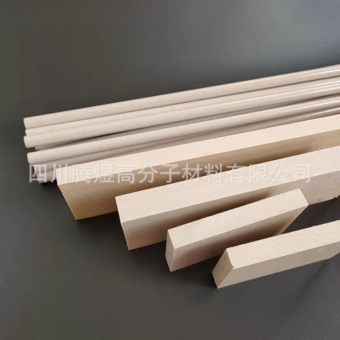 四川腾煜厂家生产聚醚醚酮板 PEEK板  peek零件加工 规格齐全