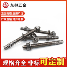 ���P�܇�ޱڻ���Û�ݽz�^˨���l��ݙڗUĻ����ʽ������Û��˨