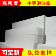 �е���ĭ�и�Ʒ�|����������䱣�r����b��ĭ���l �S��