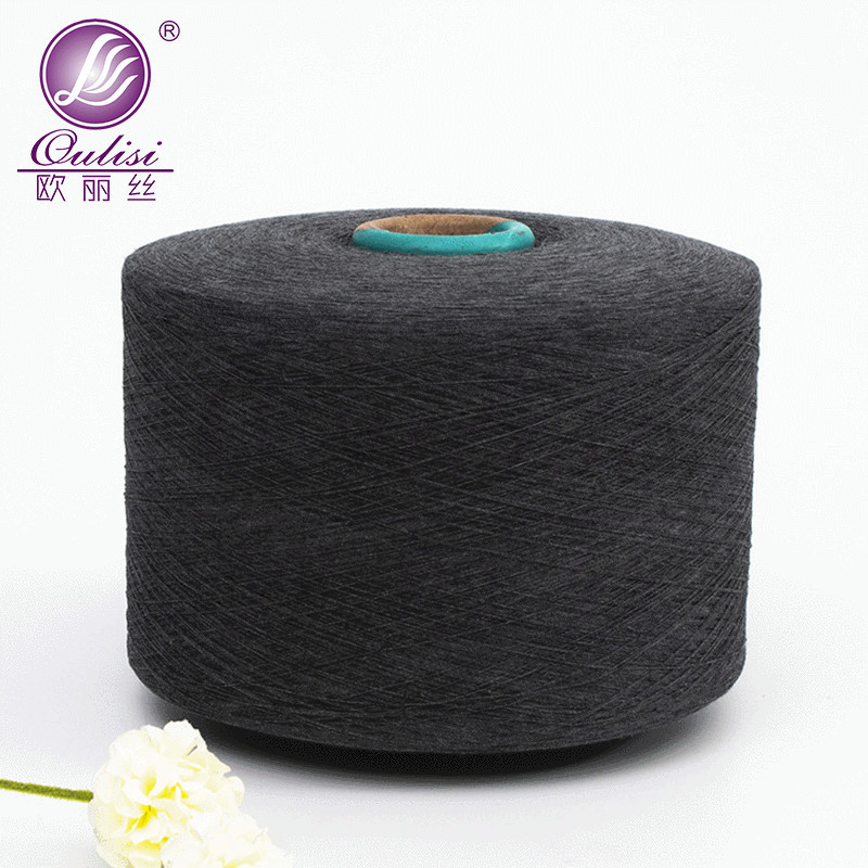 现货供应黑灰色手套棉纱回纺棉纱气流纺再生织布袜子毛巾棉纱