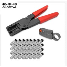 WjQ ͬS|F^䉺Q RG59/RG6оҕQ DQb