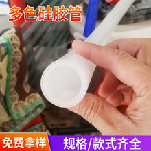 Sܲ|ܷܷlǘzl݆Cеēˮl