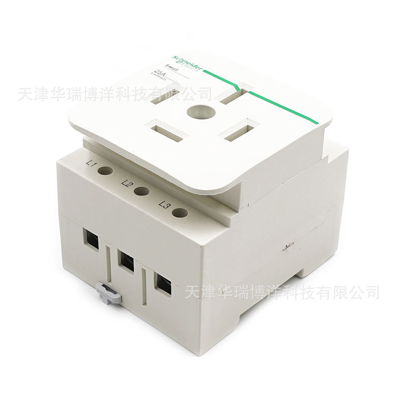 EA9X导轨插座EA9X425工业插座4孔25A插座防尘嵌入式