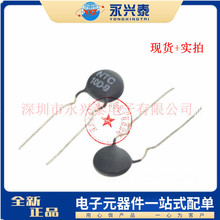 MF72 ������� 10D-9 ������ NTC �������Ƭ��� ������������