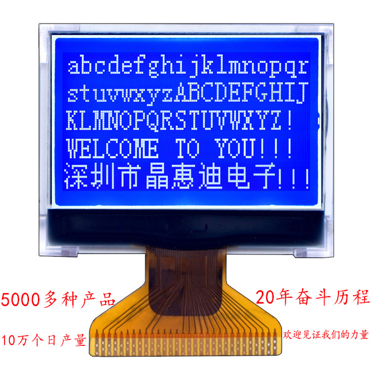 12864/LCD/Һ/1.4/ʾģ/STN/COG///ST7567