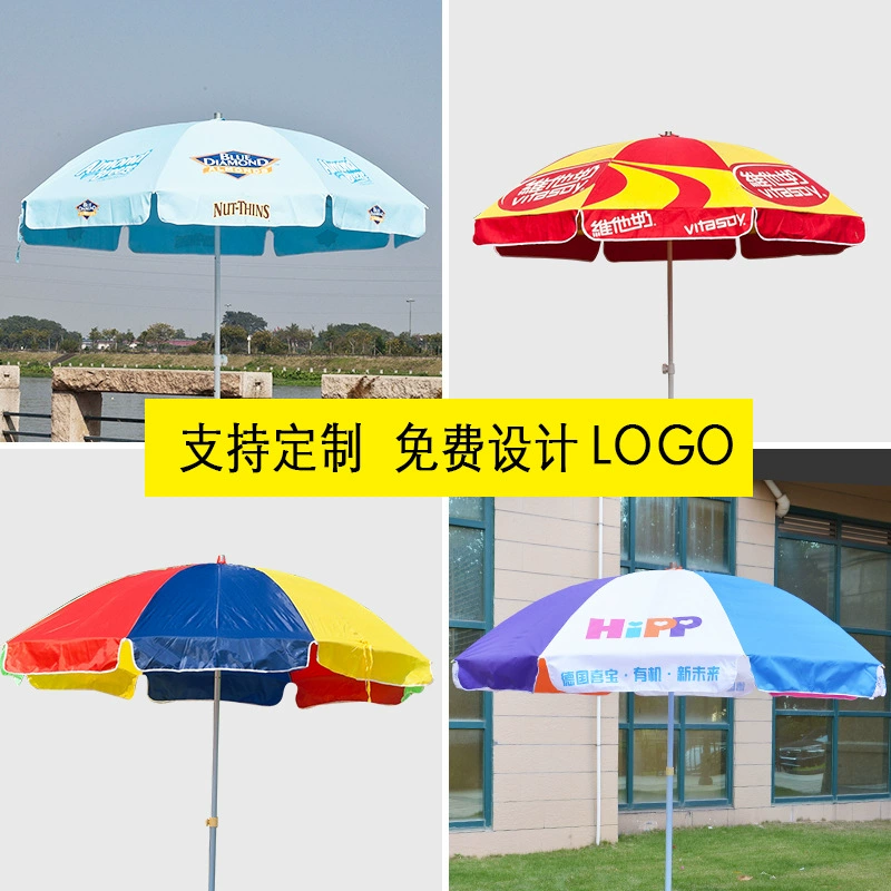 Анти-ультрафиолетового наружная реклама зонтик Смелый защиты от солнца зонтик для печати деятельности рекламный зонтик руки открыть завод