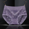 Yumei 219 sexy lace rose lace ladies high -waist pants hollowed out see -through female obese version of briefs