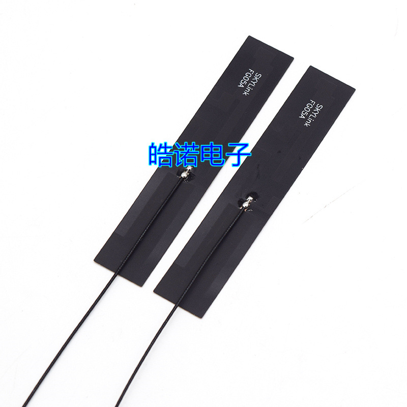 2.4G 5G 5.8G软板内置WiFi全向天线 增益6dbi双频FPC贴片ipex天线