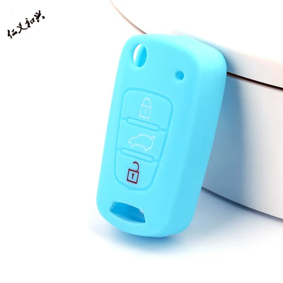 Suitable for Kia K2K5K713 Smart Static Rod/Key Bag