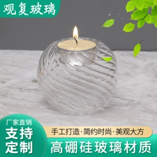 厂家直供 聚餐礼品家居摆件装饰品 玻璃圆形蜡烛台 居家装饰摆