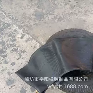 7.50-20  8.3-20拖拉机加厚内胎 短嘴丁基胶内胎