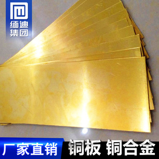 �S��ֱ�N�S�~Hpb59-1��Ŀɲü��~�Ͻ��Ӻ��S�~�~��Hpb59-1���