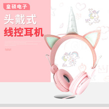 ��ͯ��ͨ���ǫF�^��ʽ���C �������w�о��������C�ɶ� ��