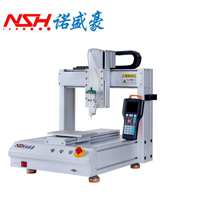 Factory direct supply full-automatic dispensing machine equipment desktop three-axis automatic dispensing machine NSH-331 intelligent glue breaking 4