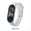 Silica gel electronic fashionable bracelet, white watch