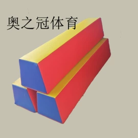 体操/运动垫;体操用品;感统训练器材