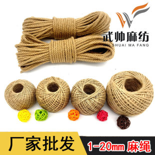�S�����l 1-20mm�S���K diy�ֹ������b����K�����K  �F؛