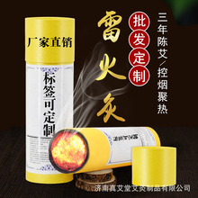 7cm�׻�Ĵְ��l���ėl����ꐰ����ֹ��׻���ᘏS�����l�ӹ�����