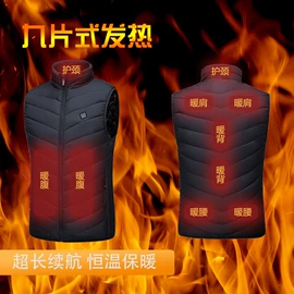 男式休闲马甲;男式棉服;男式棉服马甲