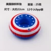 American coaster