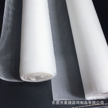 ����20Ŀ-400ĿFDAʳƷ��PA6�����W �\�]�^�V�W ���и�Ƭ��