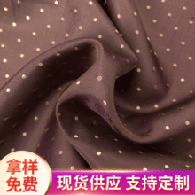 �¿��ﶬС�A�c�˽z�Ứ�ﲼ���� ���b�������׷��b�ﲼ��ɫ�F؛