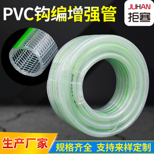 ���Sֱ��pvc�h���ܿ�ĥ������Ť���ļ�ܛ���h���w�S���@ܛˮ��